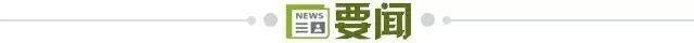 974d1dea-53a4-4ce6-87e2-b25a8e3220e1.jpg@!img01